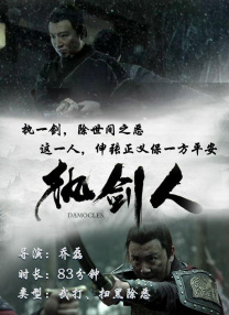 精品毛片免费看